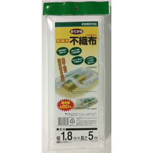 N[N Ă؉psDz 1.8×5m