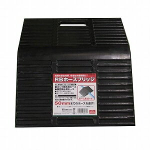 ZteB[3 RBz[XubW SHB-50