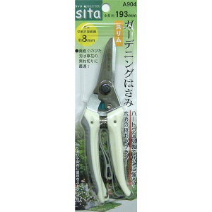 Sita K[fjO͂() X 193mm A904