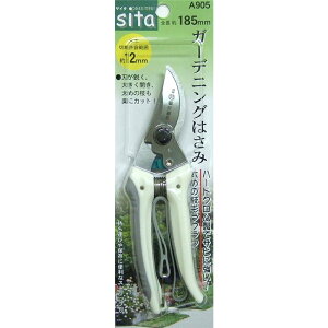 Sita K[fjO͂() 185mm A905