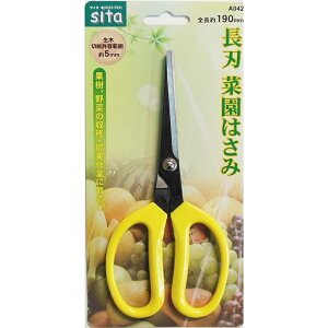 Sita n؉͂() 190mm A042