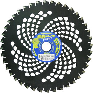 R^ `bv\[ |SRu fJ`bv 255×40P KTC-255