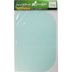 SUN UP tFCXK[hp փV[h NA