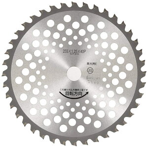 oN}H p`bv\[ y rX^ 255×40P NVL-40K