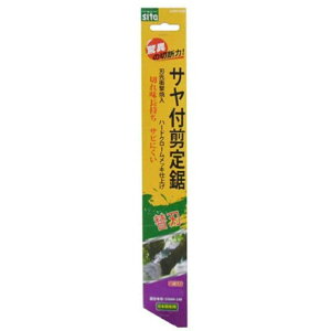 Sita ��t���苘 SSNM-270�p�֐n 270mm SSNM-270K