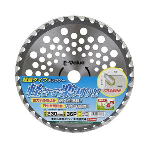 E-Value yʃ^Cv`bv\[(1) [|@ @ @ ւn  `bv\[ | } ؒf y ] ETT-230mm×36P×1P