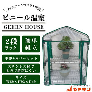 CARRY rj[ 2i [ƒp ^ x_ rj[nEX K[fnEX t[nEX O[L[p[] YBO-2