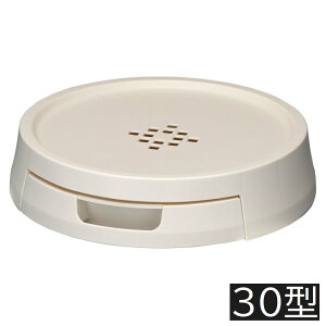 AbvEFA[ rł锫 30^ [| K[fjO p ֗ M 󂯎M] zCg