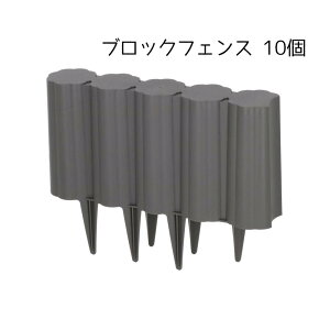 V TAKAGI ubNtFX 10 [K[fjO |  Ԓd  ubN A d؂] _[NuE