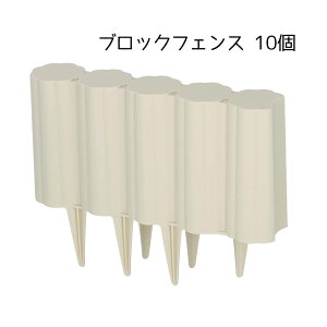 V TAKAGI ubNtFX 10 [K[fjO |  Ԓd  ubN A d؂] x[W