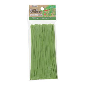 V TAKAGI mprj[^C300{ [| K[fjO  A] 150mm