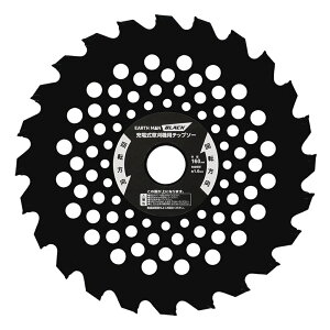 V EARTH MAN BLACK [d@p`bv\[[G  n ԏ  |] 160mm×24P