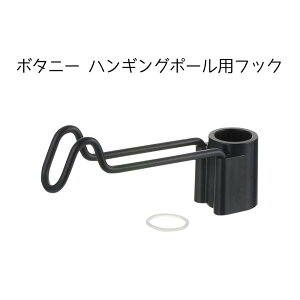 y݌ɏzb`F {^j[ nMO|[ptbN [| K[fjO Aؔ v^[ X^h] ubN