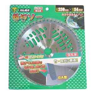 R y؃\[ VBA^ 230mm×54P [@  @ p[c `bv\[ n Rїp] 130904