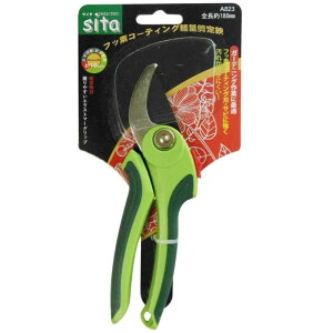 Sita tbfR[eBOyʙ A823