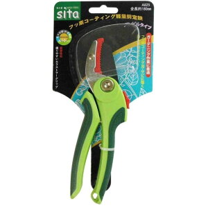 Sita フッ素コーティング軽量剪定鋏 アンビルタイプ A825