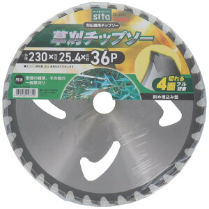 sita `bv\[ Oa230mm×a25.4mm×n36P [@p @p ֐n ] SS-230