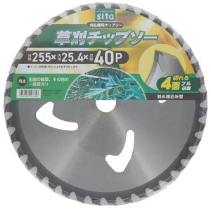 sita `bv\[ Oa255mm×a25.4mm×n40P [@p @p ֐n ] SS-255