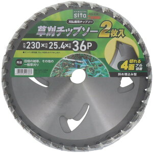 sita `bv\[ Oa230mm×a25.4mm×n36P (2) [@p @p ֐n ] 2SS-230