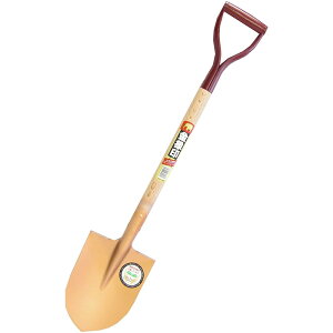 󍁍H ۈ Az[Vxی` [y  | H] 659