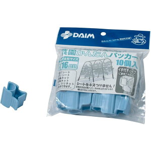 DAIM ؉񂽂pbJ[ 16mmp 10 [|pi Xgbp[ ߋ rj[V[g] 13538