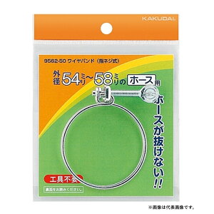 JN_C CohiwlWj 54`58 9562-50