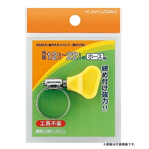 JN_C ̓LJCohiwlWj 12`20 9565-B