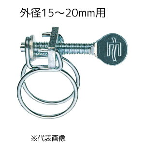 SANEI ���l�W���C���o���h [�z�[�X �K�[�f�j���O ���| �U�� �p�[�c] PD21-10