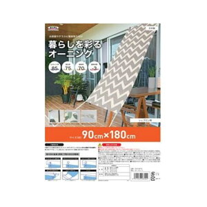 aOrA l I[jO^Cv 90×180cm [ VF[h  Ռ UVJbg] OCH-9018 VFu
