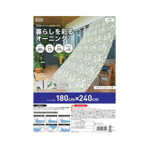 aOrA l I[jO^Cv 180×240cm [ VF[h  Ռ UVJbg] OLG-1824 Of[V[t yZz