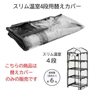 cR[|[V X4ipւJo[ [ ƒp rj[nEX K[fnEX t[nEX O[L[p[] AS-SMOCV4