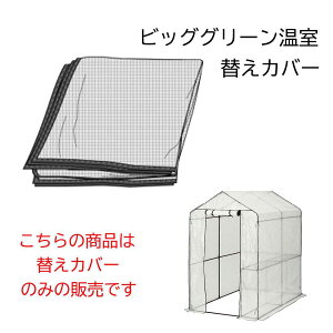 cR[|[V rbOO[ւJo[ [ ƒp rj[nEX t[nEX O[L[p[] AS-BGO-122CV