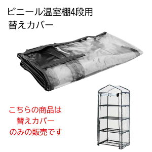 cR[|[V rj[I4ipւJo[ [ ƒp rj[nEX K[f t[ O[L[p[ ^] AS-OS-CV4BK