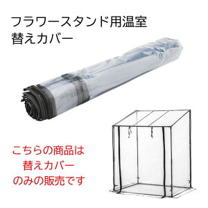 cR[|[V t[X^hpւJo[ [ ƒp rj[nEX K[fnEX t[nEX O[L[p[] AS-FOST-90CVG