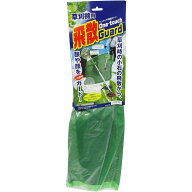 斎藤撚糸 草刈機用 ワンタッチ飛散ガード [草刈機 刈払機 パーツ アクセサリー 園芸 農業 草刈り] 58×50cm