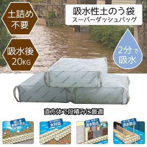 g{ zŷ X[p[_bVobO 10 [yX Q Z 䕗 J ^ ЊQ h ⏕] DBW-02