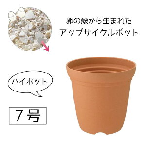 b`F Ђ nC|bg 7 [| K[fjO Aؔ v^[  ̊k ėp] uE