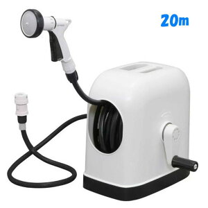 ACXI[} tJo[z[X[HG 20m zCg[| K[fjO  U] FHHG-20