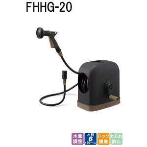 �A�C���X�I�[���} �t���J�o�[�z�[�X���[�� HG 20M �u���E���^�u���b�N 20m [���| �� ����� �U�� ��� �ψ������� �˂���h�~] FHHG-20