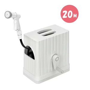 �A�C���X�I�[���} �t���J�o�[�z�[�X���[��EX 20m ���C�g�x�[�W��/�z���C�g [���| �K�[�f�j���O ����� �U�� ��� �|��] FHEXN�[20