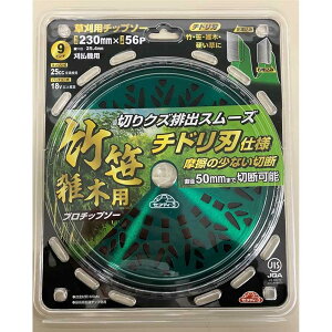 ZteB|3 |EEGؗpv`bv\[ JISKiK [@p ֐n p[c ANZT[  ] Oa230mm×n56P