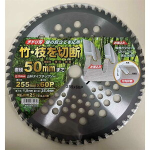 E-Value Rїp`bv\[ [@p ֐n p[c ANZT[  |   G] Oa255mm×n60P