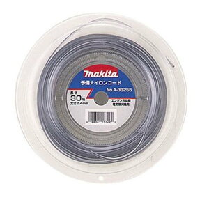 makita(}L^) \iCR[h 30m 2.4mm [| H  @ @p i] A-33255