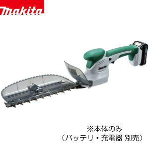 �}�L�^ makita 10.8V�[�d���~�j���_�o���J�� 260mm �{�̂̂� (�o�b�e���E�[�d�� �ʔ�) [���| �y�� ��d�S �R�[�h���X] MUH268DWH