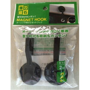 cR[|[V I[jO}OlbgtbN2kg 2Zbg [ 悯 t tbN] ON[2-6