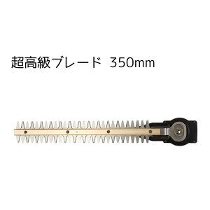 HIKOKI nCR[L A؃oJ CHECH(N)p u[h 350mm [֐n  | _ 荞  }] 0033-8030