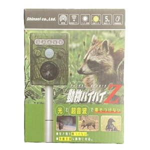 VZC(SHINSEI) oCoCZ  1{ [ Qb Nh~ _앨 dC O ʂ JX CmVV lY~   L ] S-169