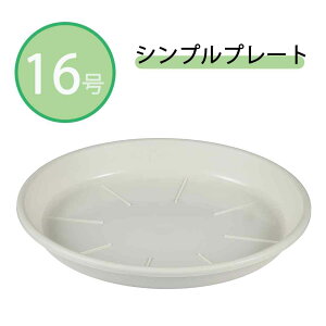 �A�b�v���E�F�A�[ �V���v���v���[�g16�� [��M �A�ؔ� �v�����^�[ ���| �K�[�f�j���O �ϗt�A��] �z���C�g