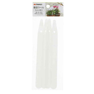 V TAKAGI |x  15cm 4 [| K[fjO  c Ǘ L^ v[g]