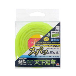 EARTH MAN A[X} a ܂ XpCR[h V p^XpC O[ [piCR[h | @] 3.2mm×10m